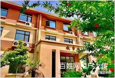 洛阳高三冲刺学校：高三学生在高考前如何冲刺？ - 图片 1