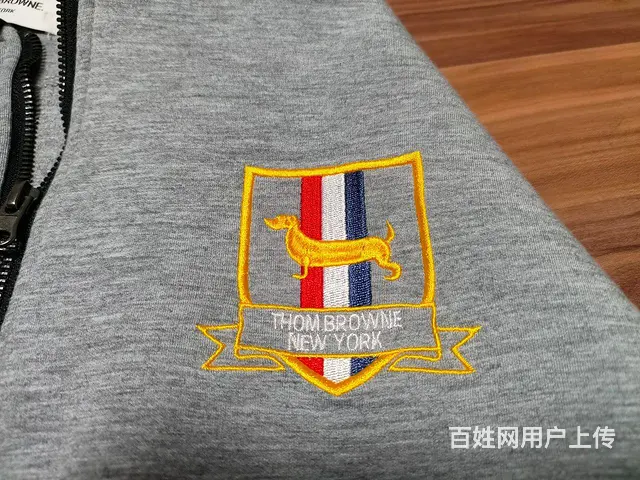THOM BROWNE  拉链卫衣 - 图片 6