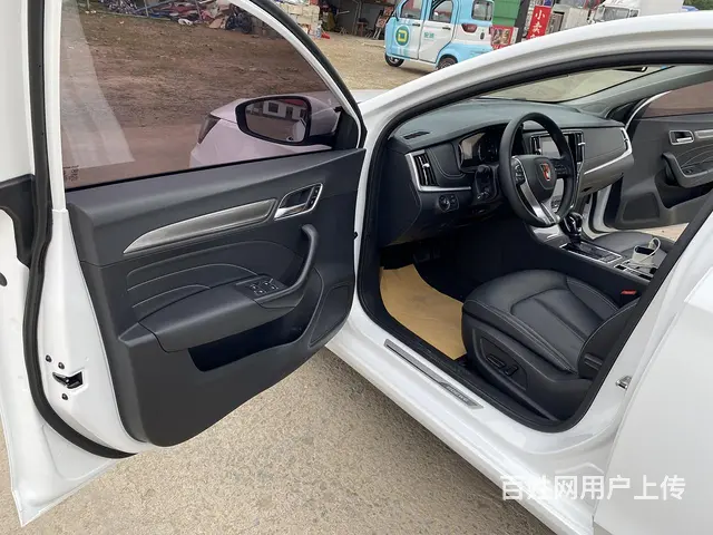 荣威i6 2020款 i6 PLUS 1.6 无级 4G互联 - 图片 7