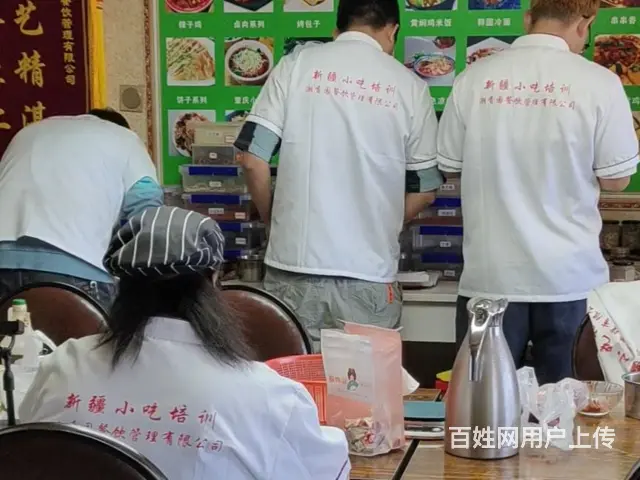 乌鲁木齐新疆美食烧烤教程视频 - 图片 2