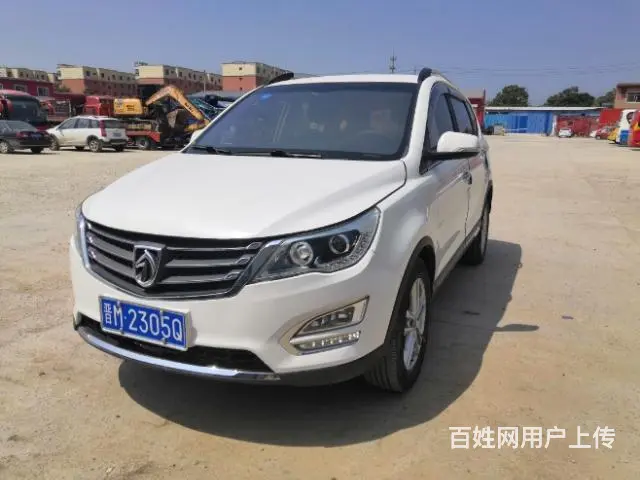 宝骏 宝骏560 2017款 1.8 序列变速 律动版尊享型 - 图片 1
