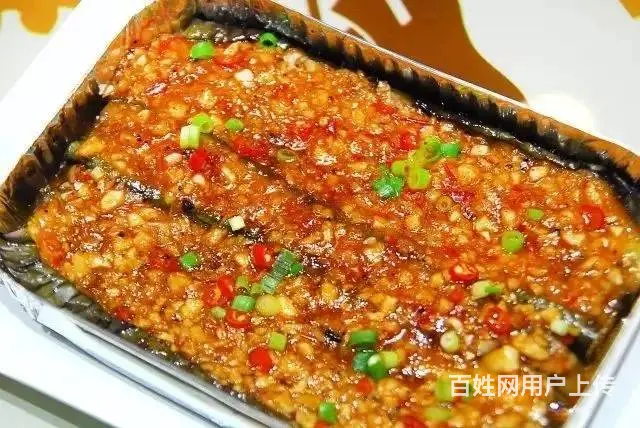 专业烧烤哪里学 - 图片 3