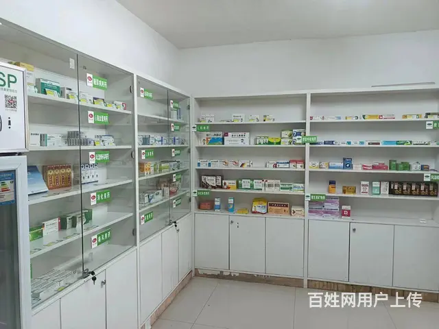 （老板本人）望城区金色阳光小区门口药店优价转让 - 图片 7