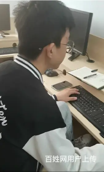 莱芜会计初级职称考试培训 - 图片 2
