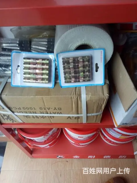 防水材料，墙面水漆批发 - 图片 1