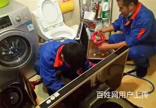 沈阳铁西区附近电视不亮维修电话丨铁西区电视不亮维修 - 图片 2