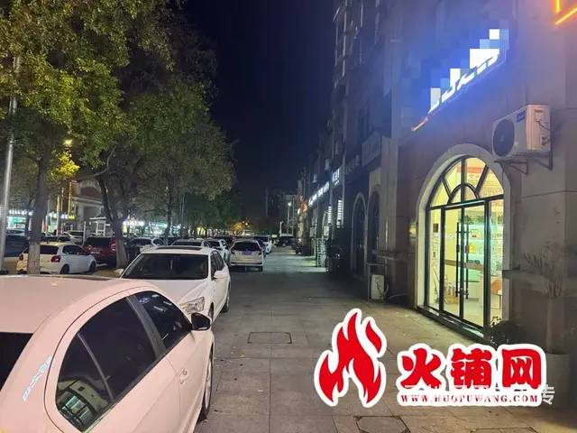【搞定了！】（火铺网）宿城区金色名都南门美容养生店转让（免费 - 图片 10