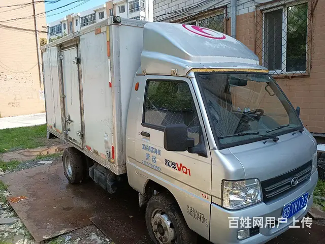 三台箱货出售 - 图片 5