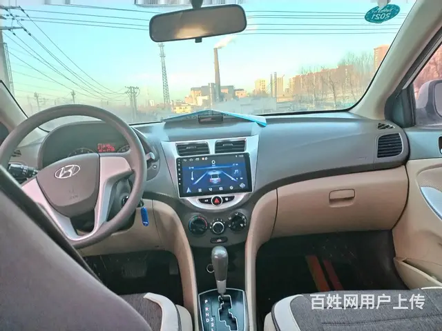 现代 伊兰特 2016款 伊兰特 朗动 1.6 手自一体 G - 图片 6