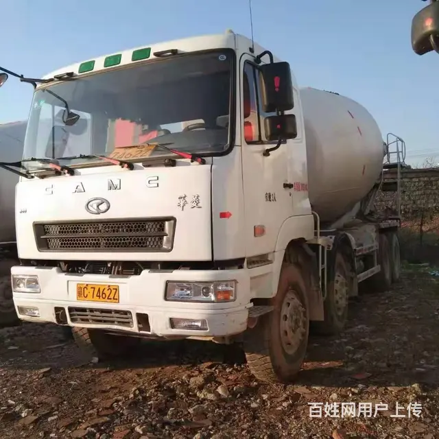 八部同一批的华菱前四后八混凝土撹拌车，380马力 - 图片 4