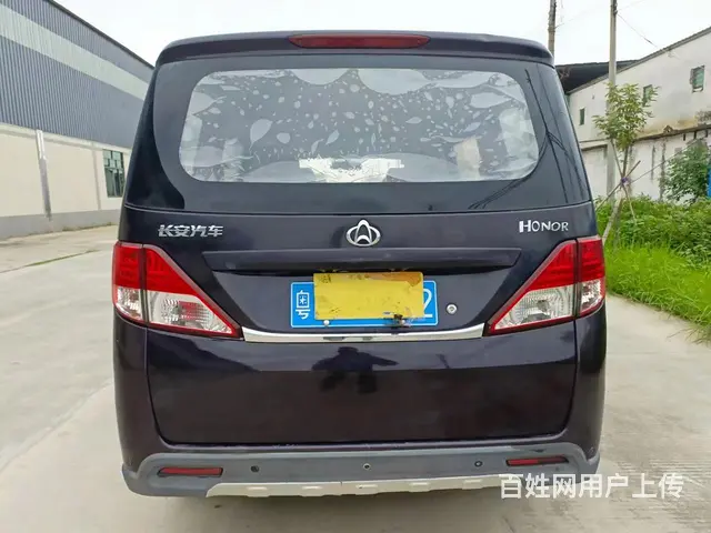 准15年长安欧诺 - 图片 5