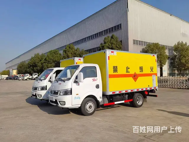 危险废物运输车 气瓶运输车 防爆车 易燃液体运输 - 图片 2