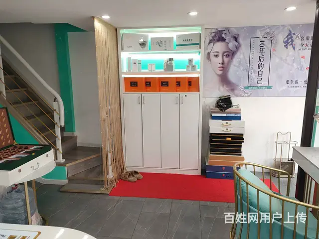 江干火车东站固定会员70+小区底商美容美甲皮肤管理店转让 - 图片 2
