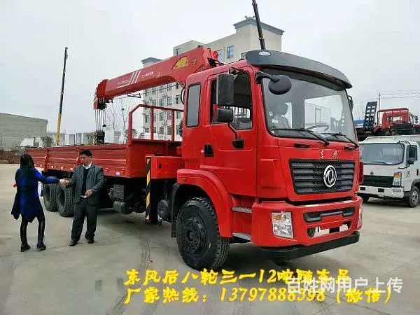东风国五三一随车吊厂家直销13797888598 - 图片 2