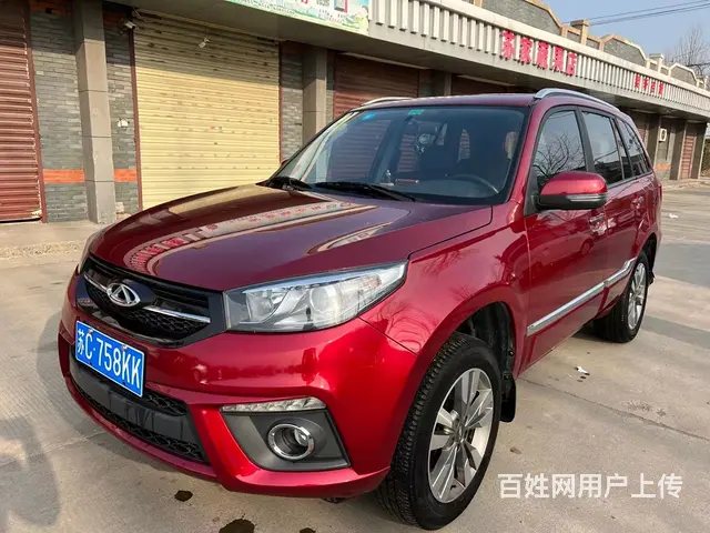 奇瑞 瑞虎 2017款 瑞虎3x 1.5 手动 尊贵版 - 图片 2