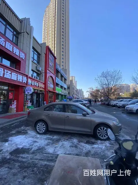 【搞定了！】南岗 哈西 哈尔滨大街米线店出兑 餐饮店转让 - 图片 2