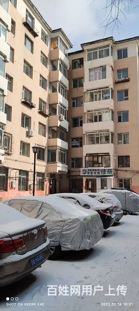 出售九中学区房，延庆小区两室一厅 - 图片 1