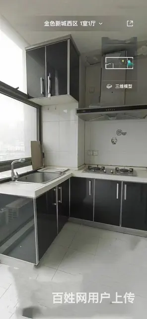 金色新城杰座(钟楼) 普通住宅1厅 精装修 - 图片 3