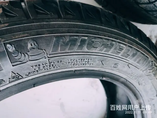二手米其林雪地胎195/55  R15 - 图片 1