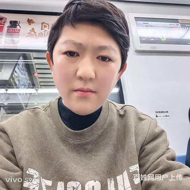 找有缺陷的你共度余生 - 图片