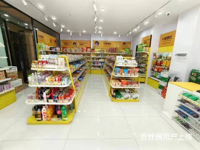 岳麓区潇湘北路茶山馨苑商业街零食店空转 9624 - 图片 2