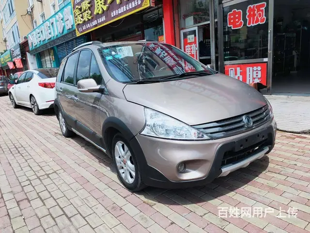 风行 景逸 2012款 景逸XL 1.5 序列变速 尊享型 - 图片 9