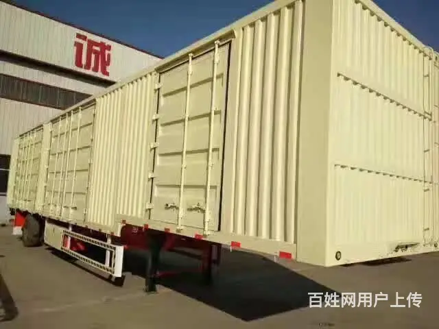 专业生产挂车、标准半挂车、仓栅半挂车、平板半挂车等 - 图片 1