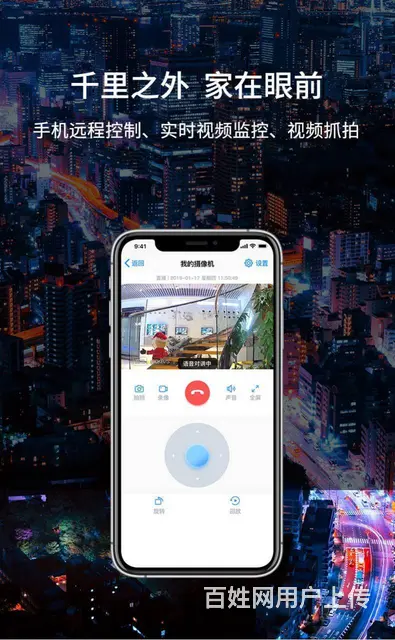 兰州视频监控红外安防网络布线综合调试十年经验 - 图片 1