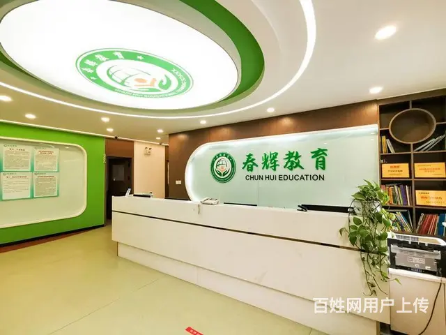 邢台法语培训机构？石家庄春辉法语培训 - 图片 1