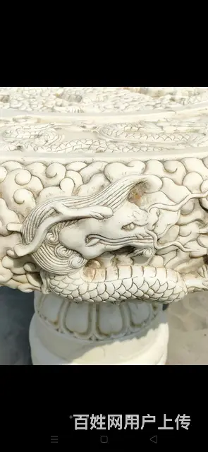 汉白玉 双龙戏珠 圆桌 石桌 - 图片 5