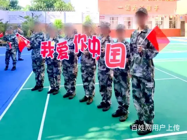 阳江叛逆孩子教育学校,广东正德教育管理规范评价好 - 图片 5