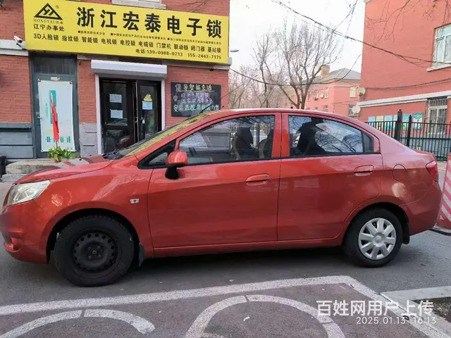 雪佛兰 赛欧 2013款 赛欧-三厢 1.4 序列变速 优逸 - 图片 1