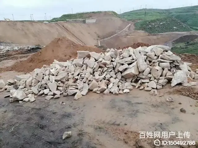 水泥沙子石子红砖石头白灰 - 图片 3