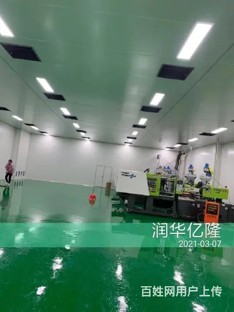 GMP洁净车间净化安装工程岩棉净化板厂家净化车间 - 图片 3