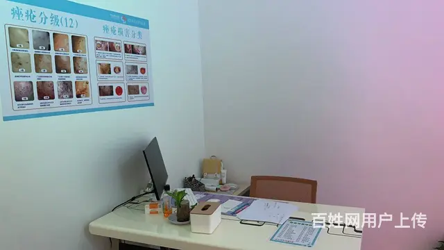 齐贤北街旺地精装美容院出兑： - 图片 1