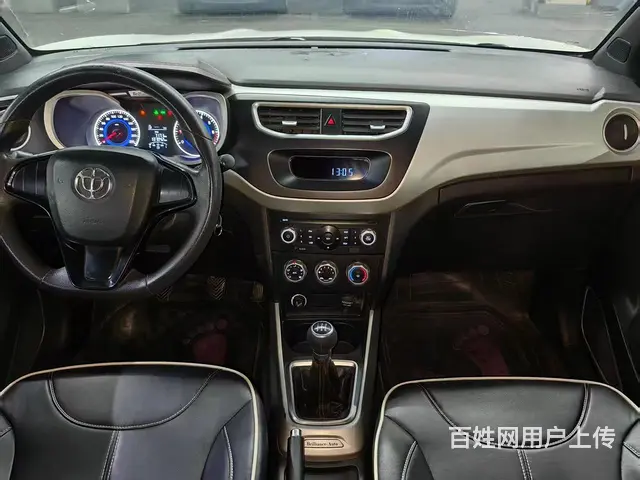 2015年8月上牌中华V3 一手车 - 图片 7