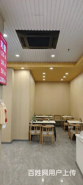 【搞定了！】香坊  餐饮美食快餐店 整店转让 商业街店铺 - 图片 6