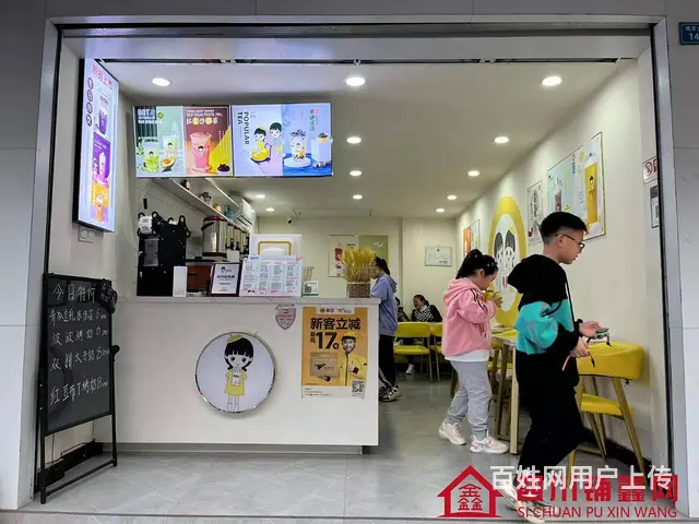 （四川铺鑫网）巴州区南坝六中对面26㎡奶茶店转让 - 图片 4