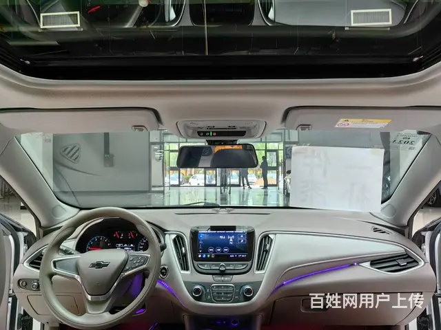 雪佛兰 迈锐宝 2019款 迈锐宝XL 1.3T 无级 53 - 图片 8