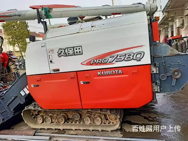 个人急出售久保田收割机 - 图片 1