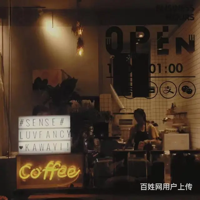 （51旺铺推荐）琼海市240平4层独栋咖啡店 - 图片 7