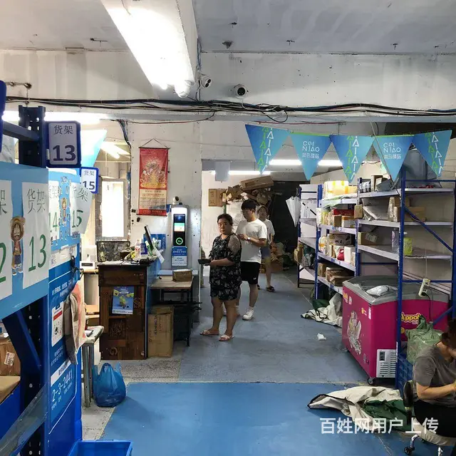 【搞定了！】平房哈南十五路香提九里驿站出兑转让 - 图片 4
