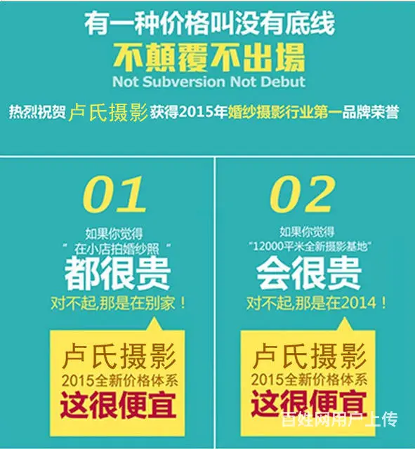 20周年店庆,充值活动疯抢啦 3000当5000花 - 图片 5