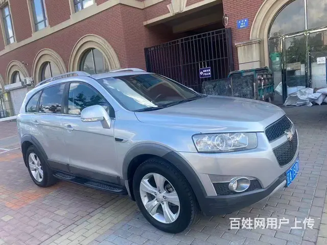 雪佛兰 科帕奇 2012款 2.4 手自一体 7座豪华导航版 - 图片 5