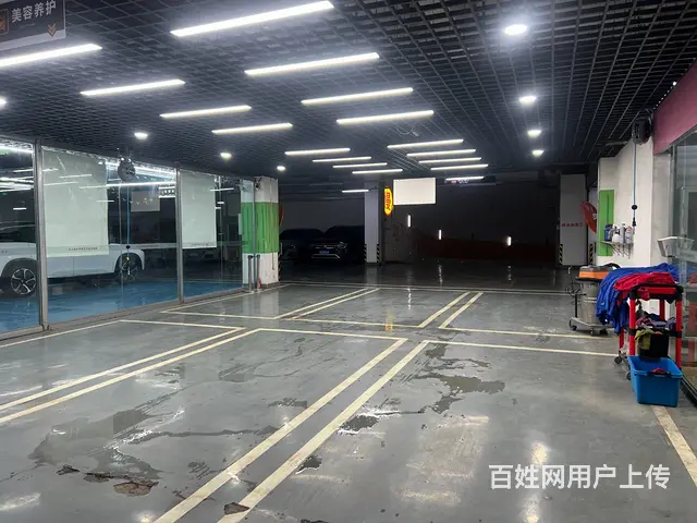 （商客网）锦江区万达商圈负一楼车库三口交汇处 洗车美容店转让 - 图片 10