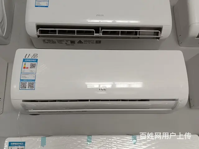 电器批发零售 - 图片 3