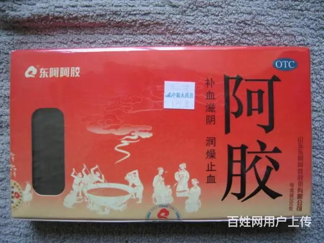 常州哪里有实体回收店回收礼品回收老茅台五粮液冬虫夏 - 图片 1