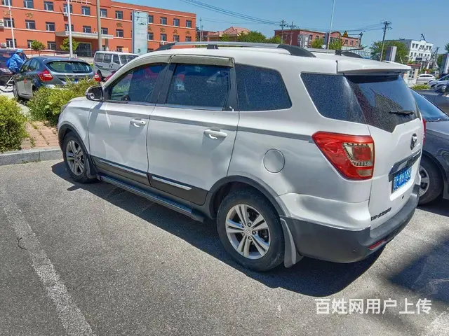幻速S3 2015款 1.5 手动 舒适型 - 图片 2