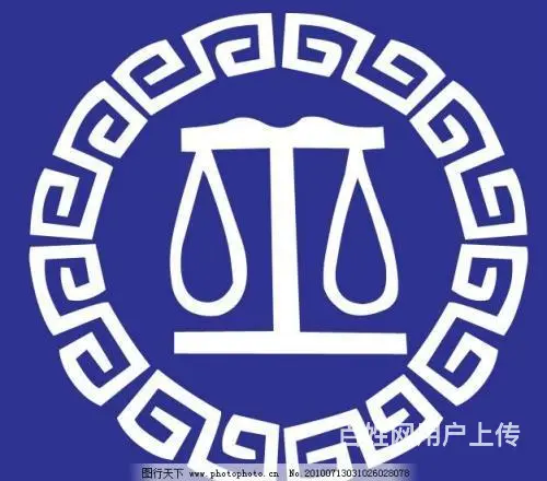 兰州继承 婚姻 劳动 行政纠纷案件代理 - 图片 2