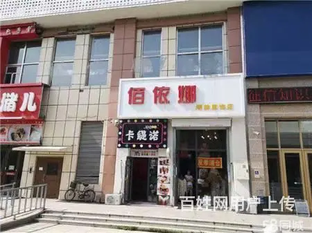（房主直租）长春路华联生活广场210平商铺门市出租 - 图片 1
